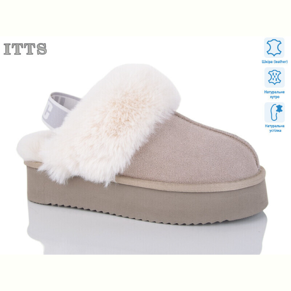 Угги ITTS A1701-13