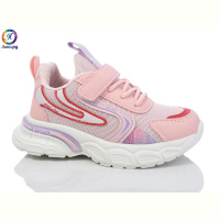 Кроссовки Леопард WWL3127-B11