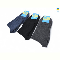Носки Textile T194 mix