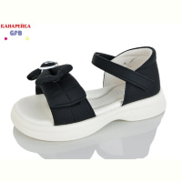 Босоножки GFB-Канарейка A72-4