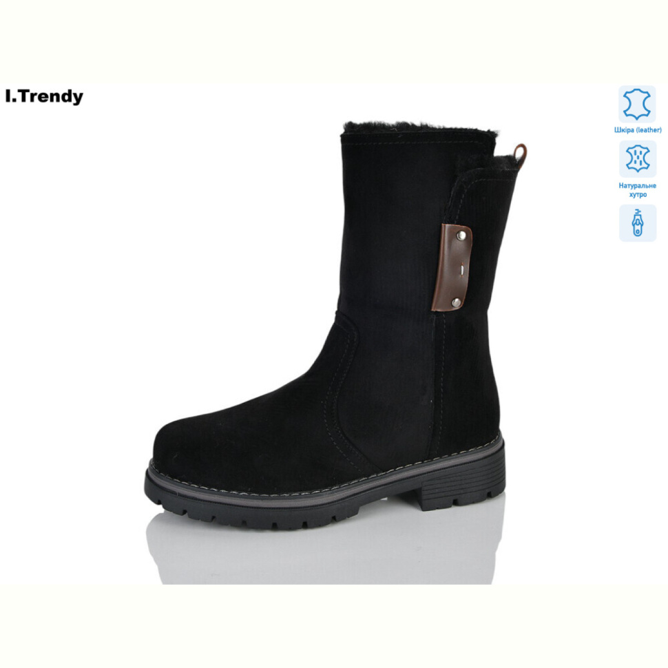 Ботинки Trendy DH2980-11A