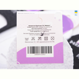 Носки Obuvok CD186-2(08534) mix