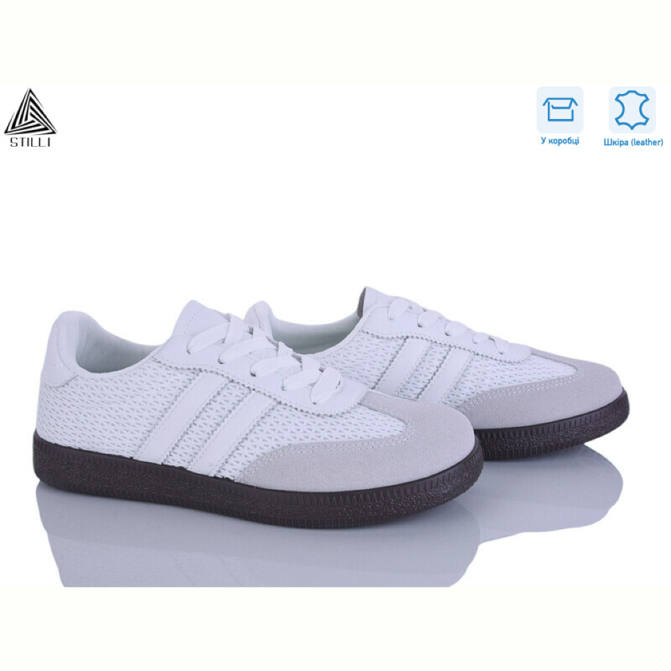 Кроссовки STILLI Group L2450-5 шкіра