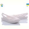 Босоножки Jose Amorales 119001
