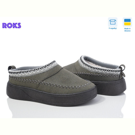 Угги Roks Dago 1801 сірий
