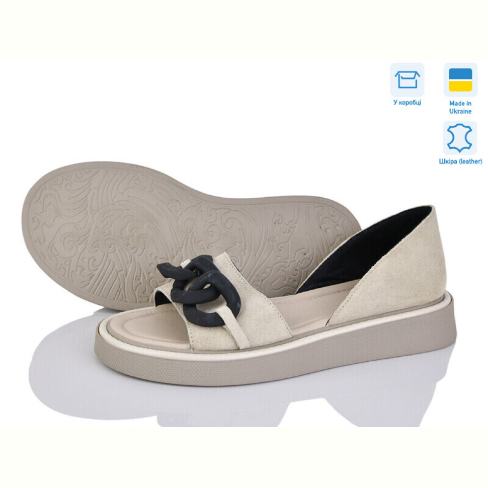 Босоножки G-Aira 4024 беж.з.