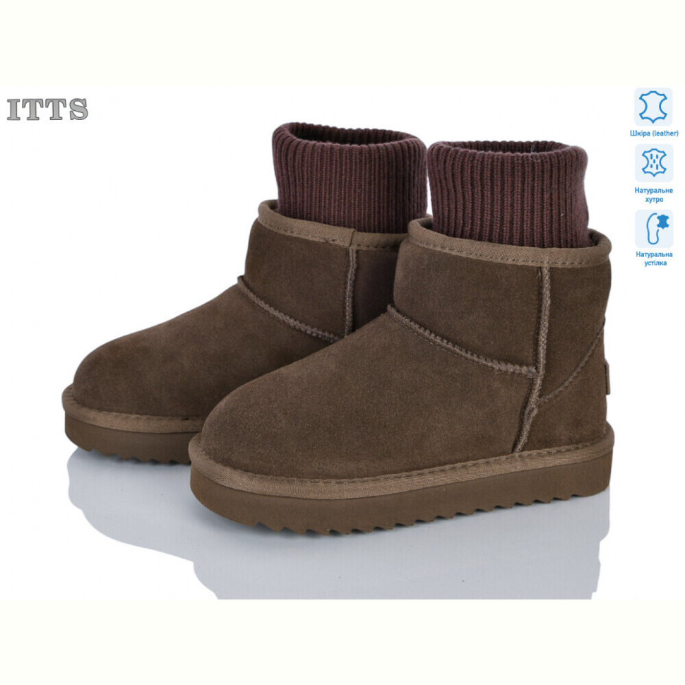 Угги ITTS 7790 -4
