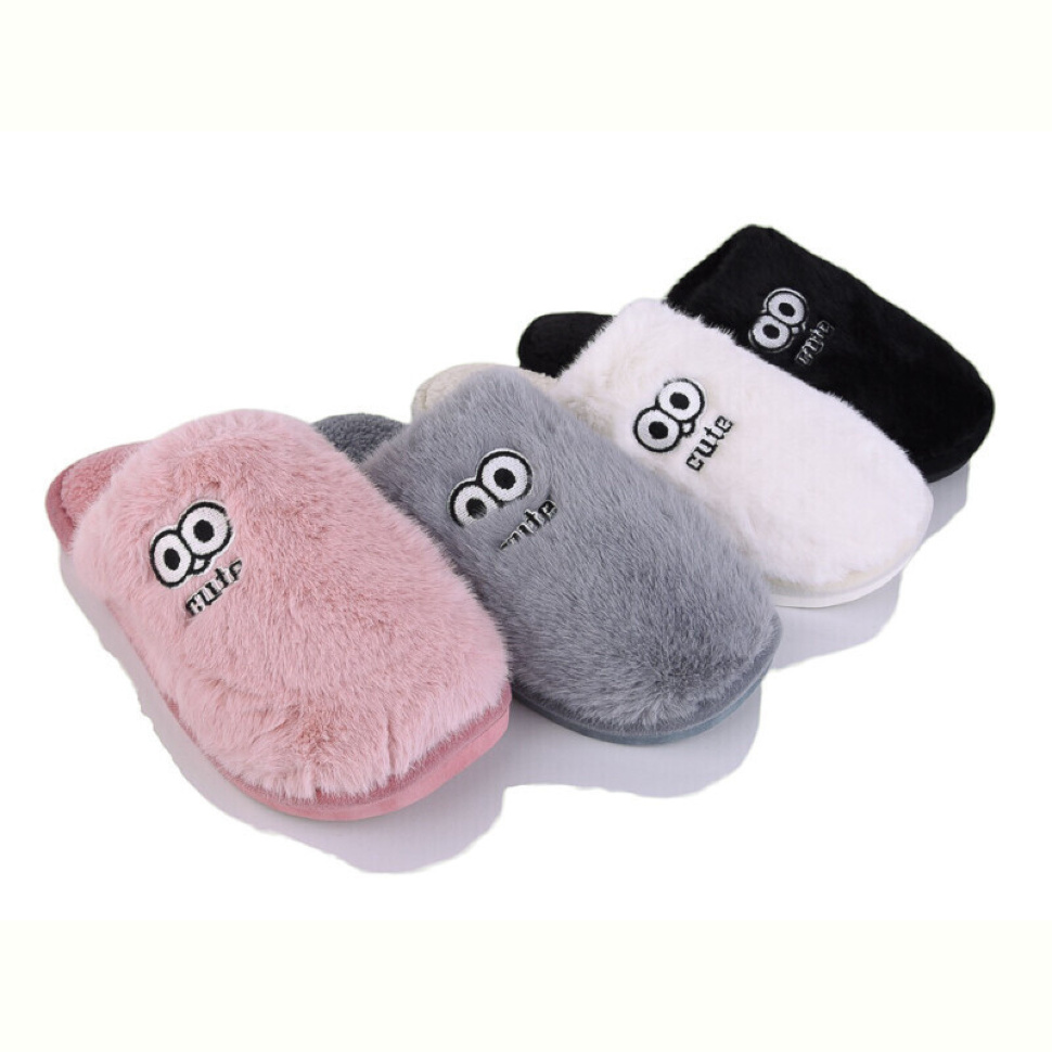 Тапки Elmob L1833 mix