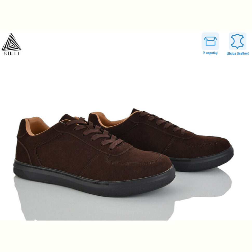 Кроссовки STILLI Group L260-2 шкіра