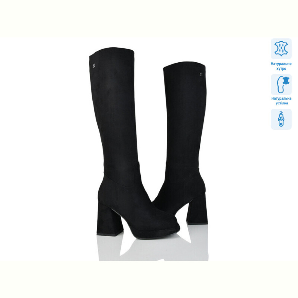 Сапоги Lino Marano H268-6M