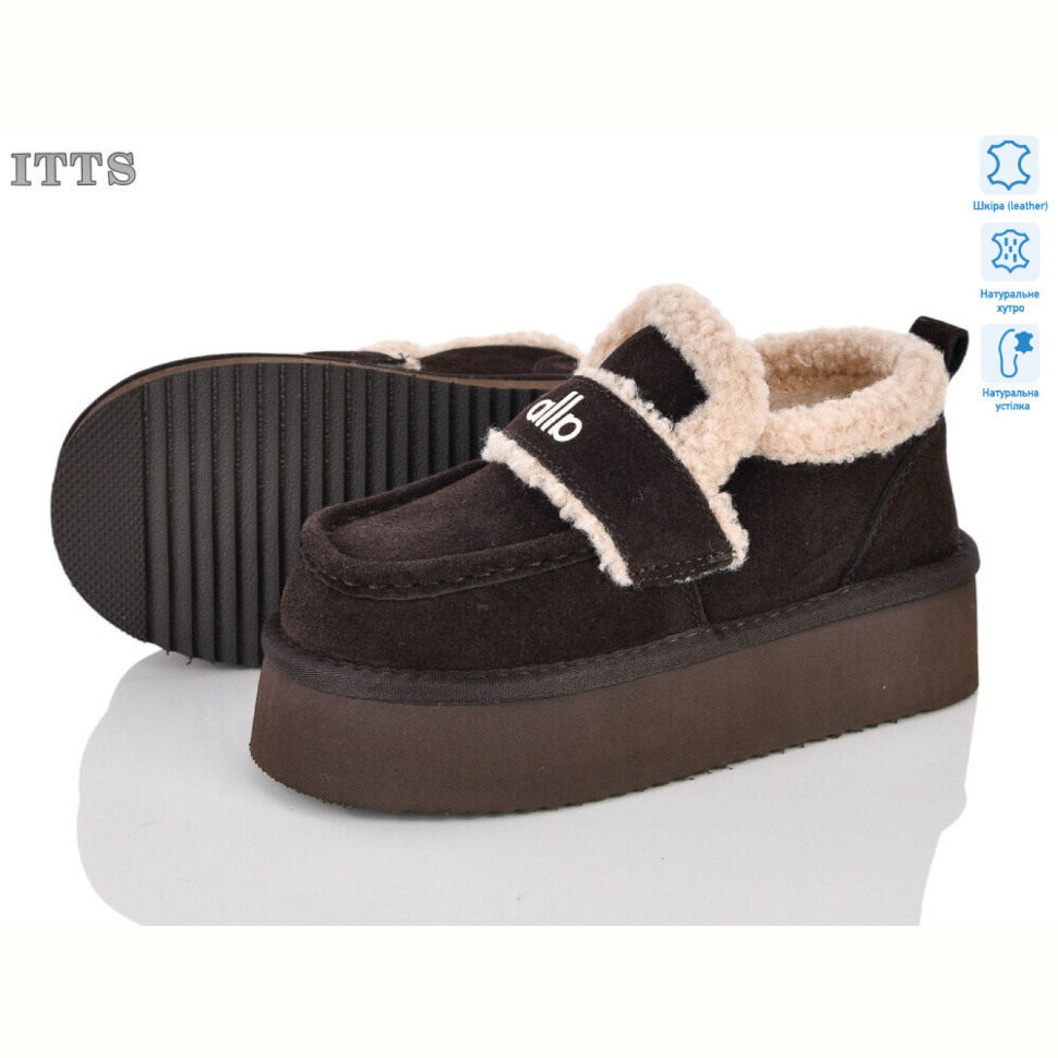 Угги ITTS 8849-3