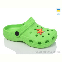 Кроксы Lot Shoes 017 зелений