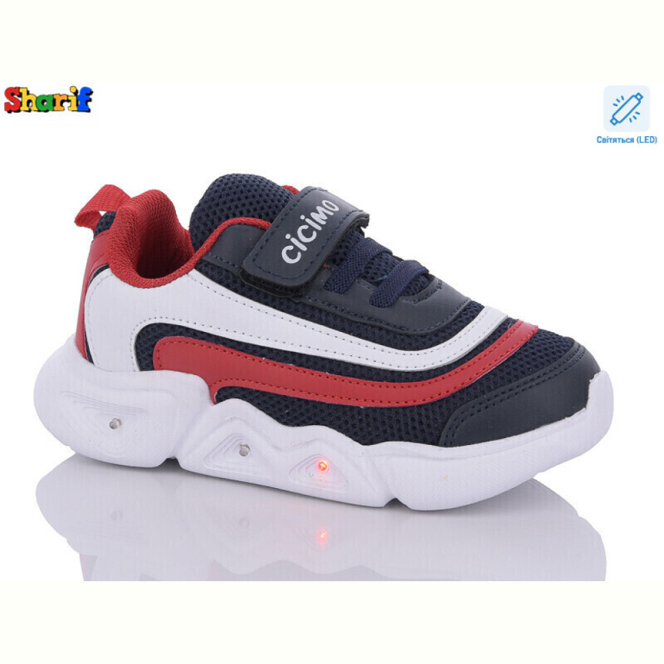 Кроссовки Sharif 06-8 LED Кроссовки Sharif 06-8 LED