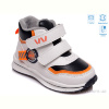 Ботинки Weestep R956365063 W