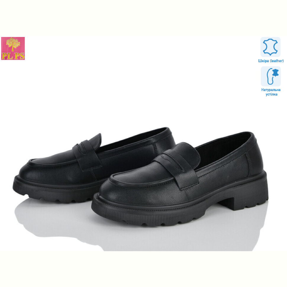 Туфли PLPS R027-1