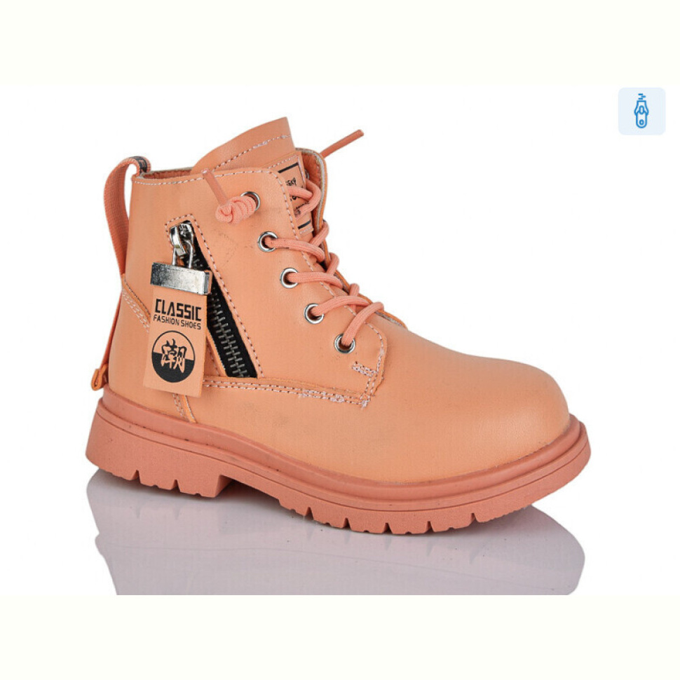 Ботинки Xifa kids B1260-3B