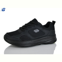 Кроссовки Navigator A26137-1