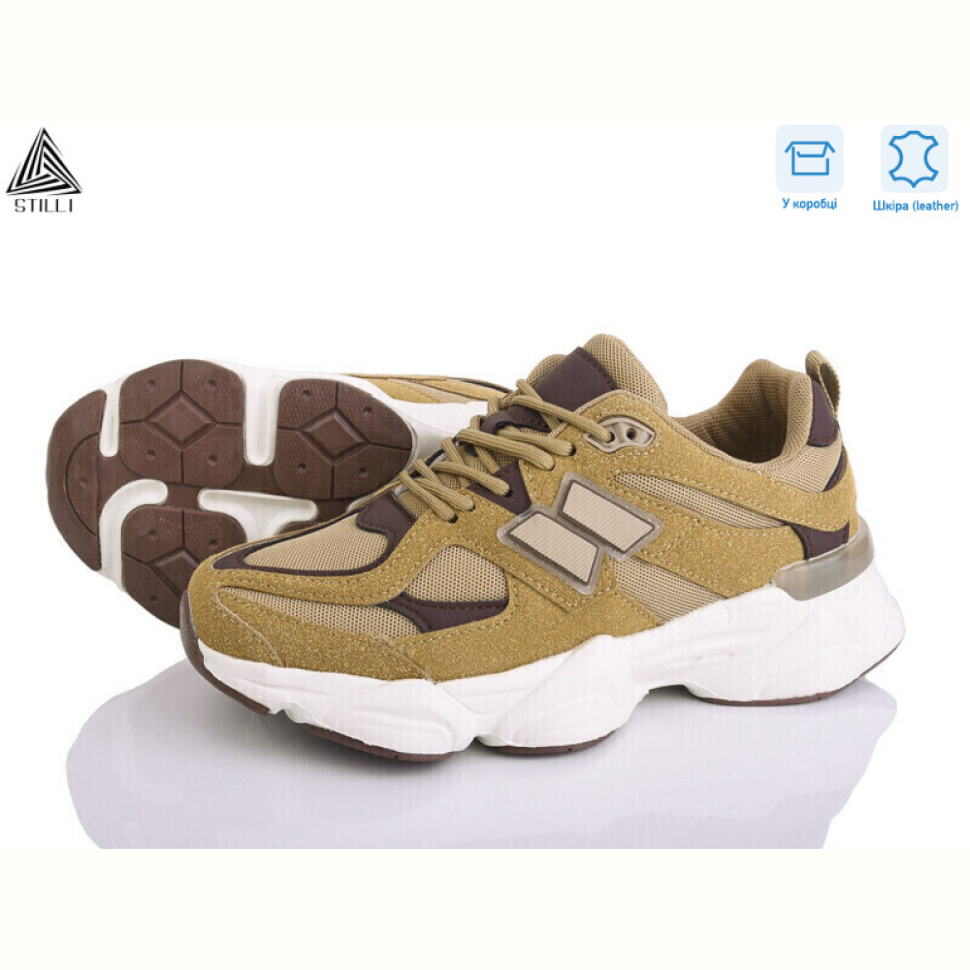 Кроссовки STILLI Group NB300-36 шкіра піна