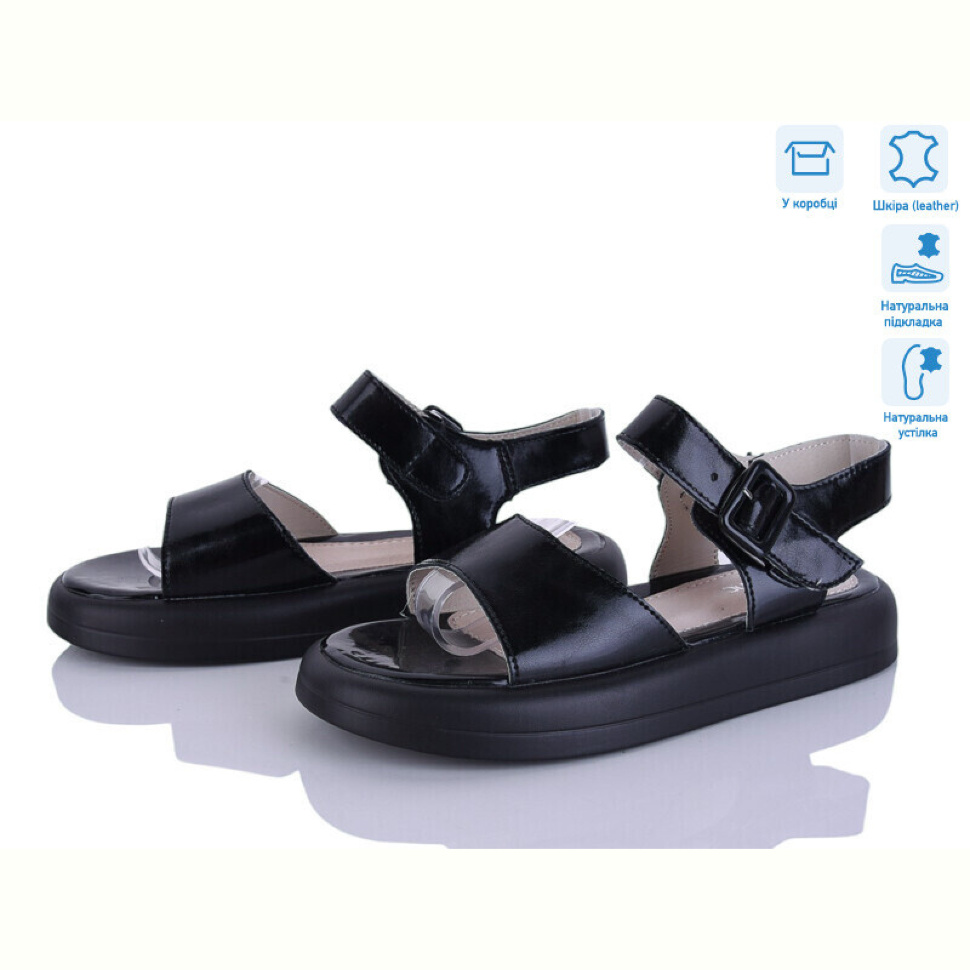 Босоножки Захар-Gold O1483-5 піна