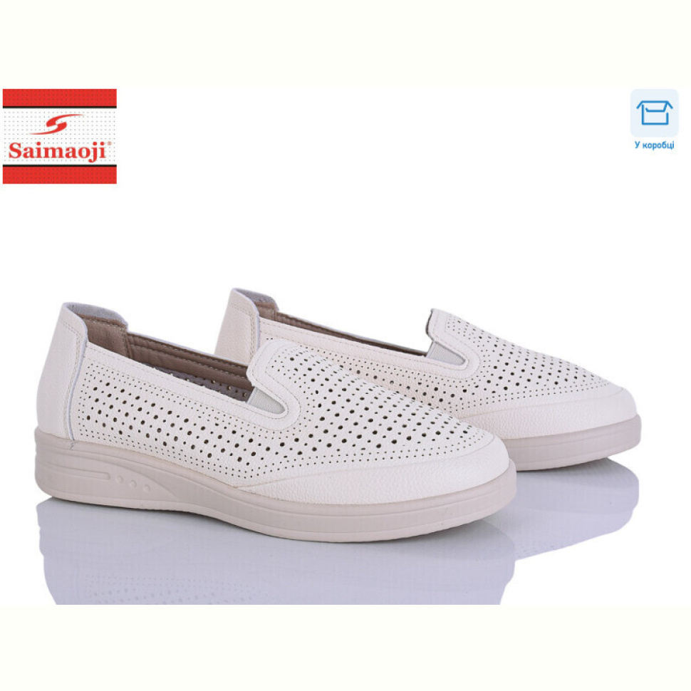 Туфли Saimaoji 262-7