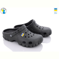 Кроксы Jose Amorales 118111.1