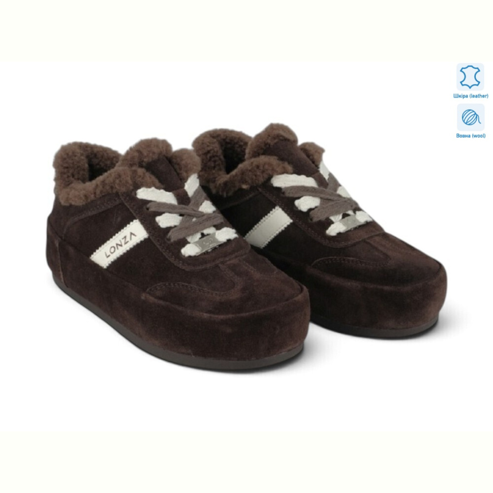 Кроссовки Allshoes 221626