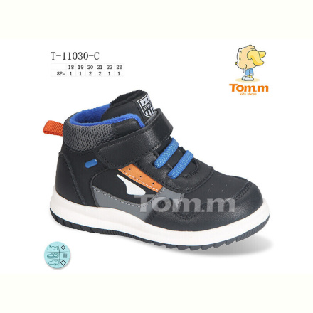 Кроссовки TOM.M T-11030-C