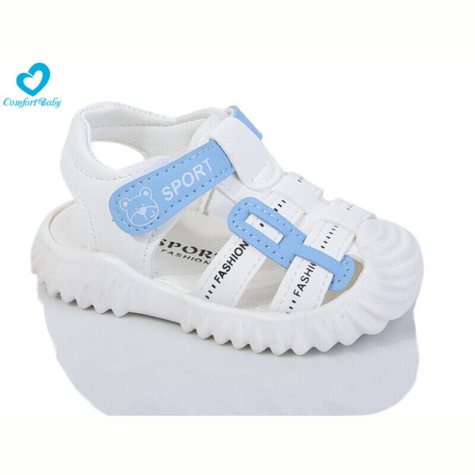 Сандалии Comfort-baby 852 (12.5-14.5 см)