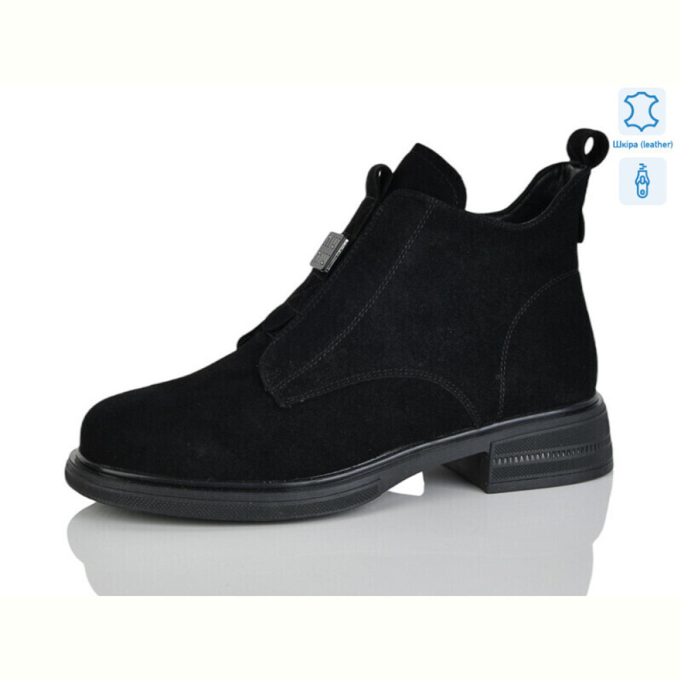 Ботинки Yimeili Y068-2 Ботинки Yimeili Y068-2