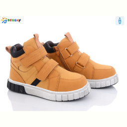 Ботинки Bessky-Kellaifeng B2922-3C