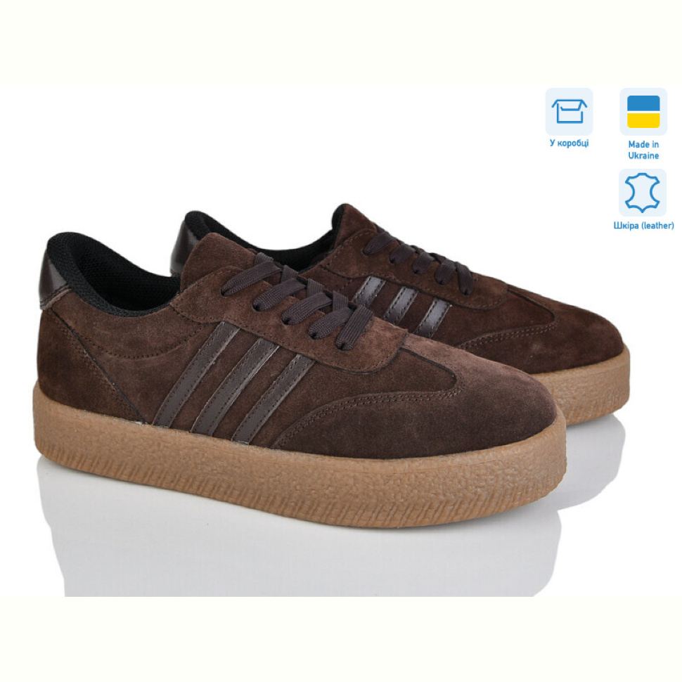 Кроссовки Fat Fox-Tamei 2810-133 Кроссовки Fat Fox-Tamei 2810-133