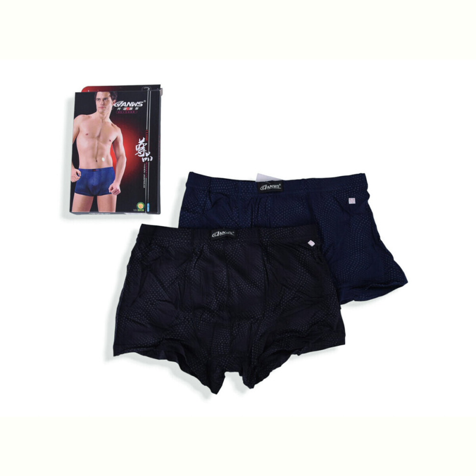 Трусы Textile 8689 mix