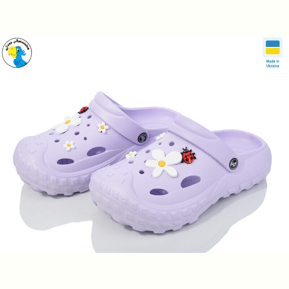 Кроксы Jose Amorales 124060