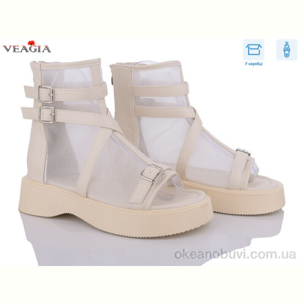 Босоножки Veagia-ADA GD27-3