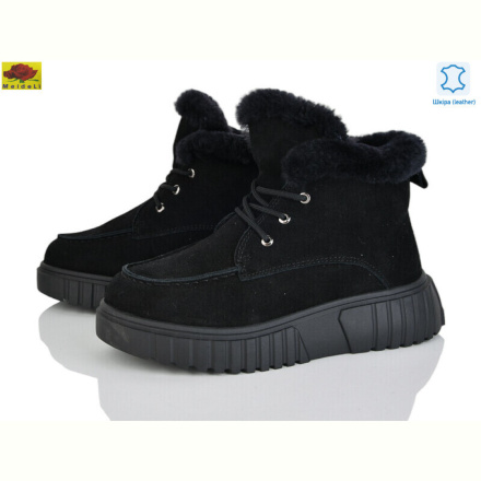Ботинки Mei De Li B7788-7 black