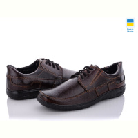 Туфли Paolla Sunshine Шн2 кориневый