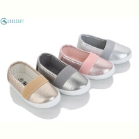 Слипоны CROSSOPT TL0146A mix