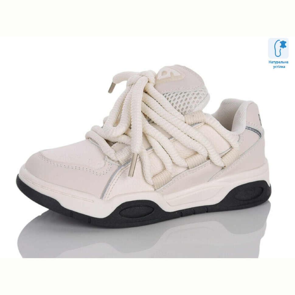 Кроссовки Xifa kids XXF02-11157-7