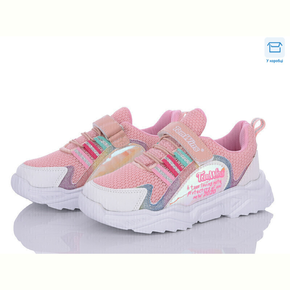 Кроссовки Favorit FS01 (08) beyaz-pembe-sari