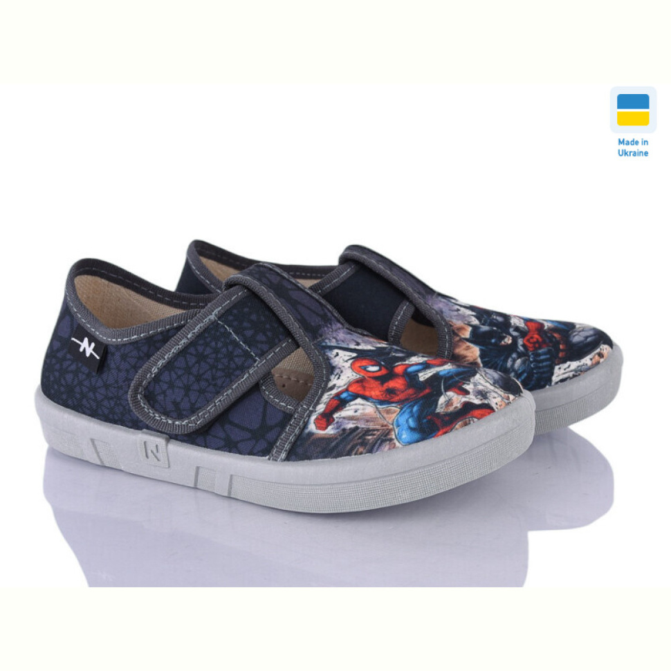 Тапки Цветик Garry 626