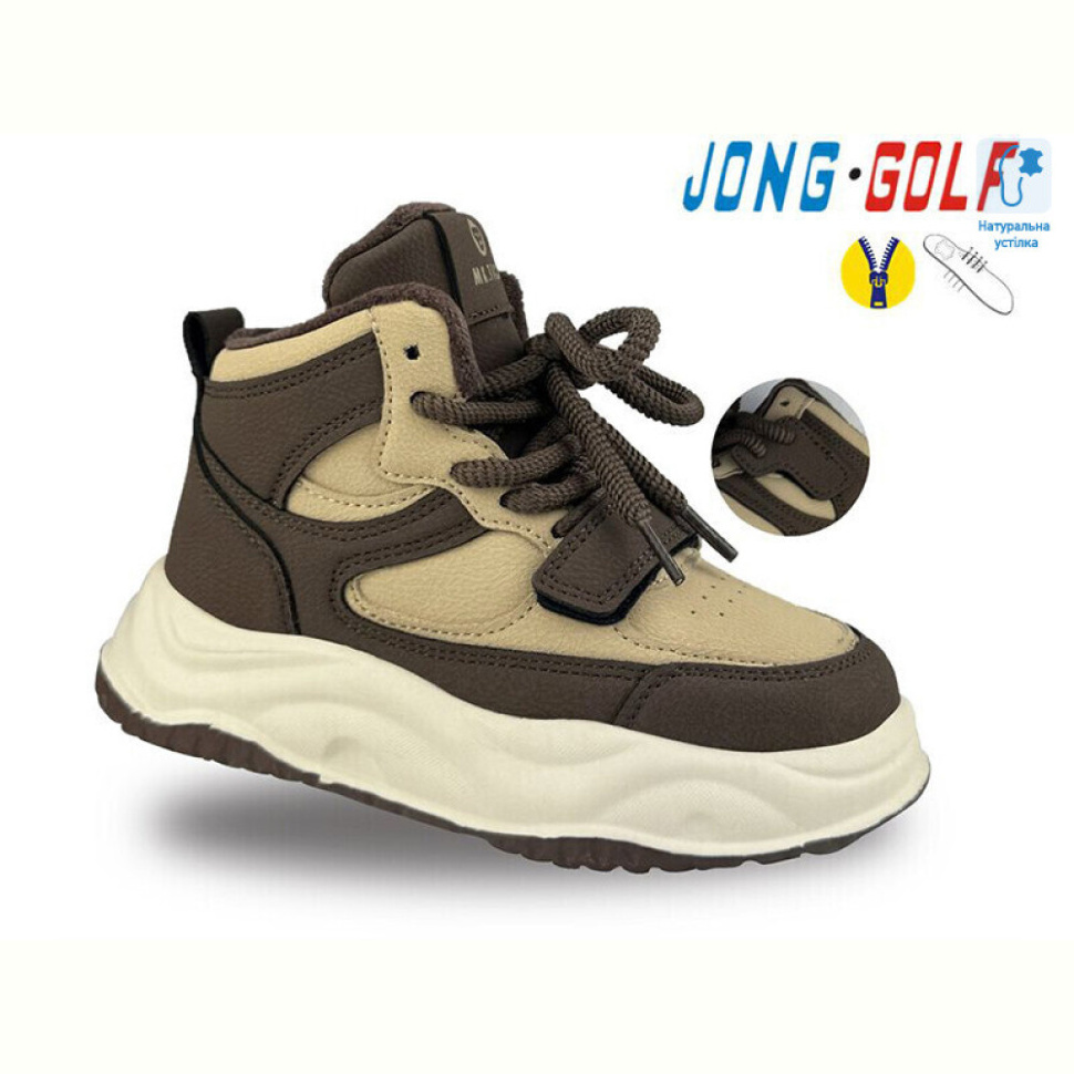 Ботинки Jong Golf B30965-3