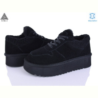 Угги STILLI Group UG190-3 шкіра піна