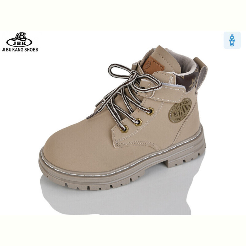 Ботинки Jibukang A005-1 grey