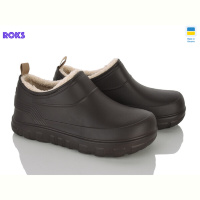 Галоши Roks 7000 шоколад