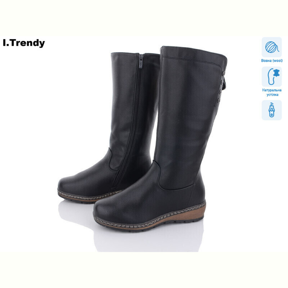 Сапоги Trendy 9253-1 Сапоги Trendy 9253-1