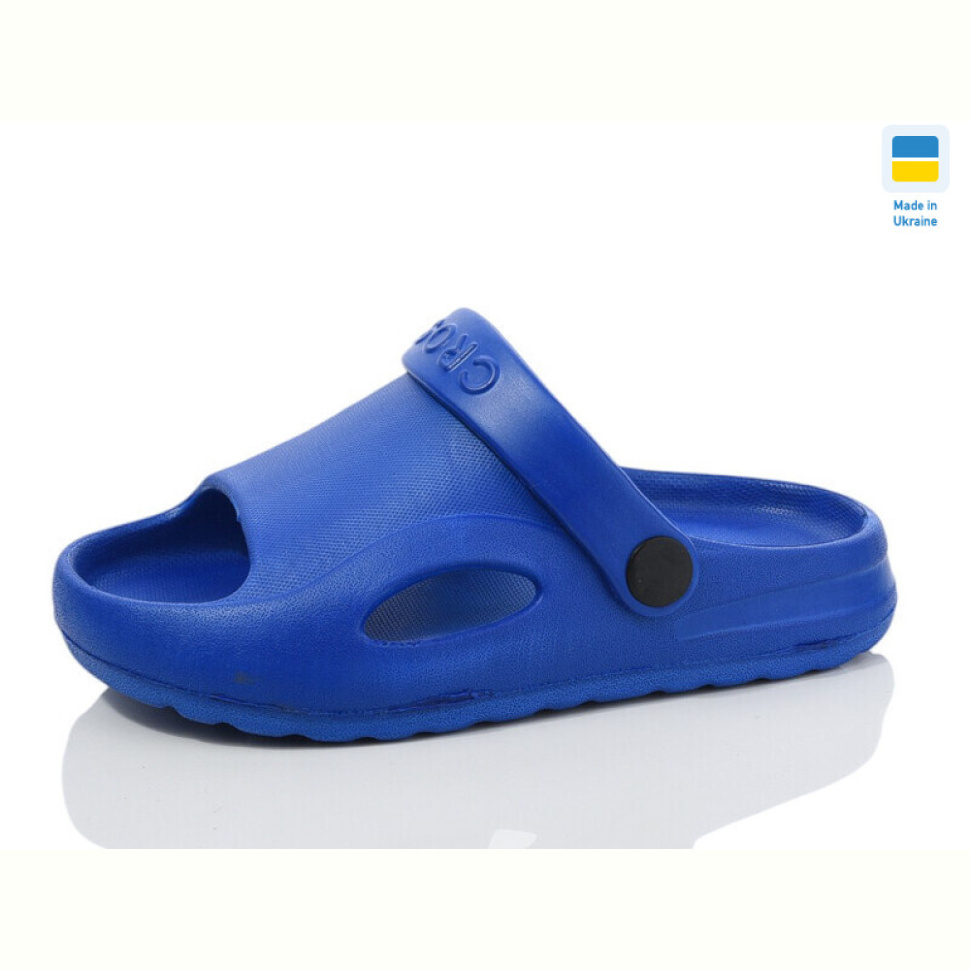 Сандалии SANLIN 2 H9 синій