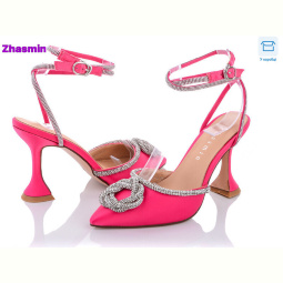 Туфли Zhasmin 02-9-3-2087-54