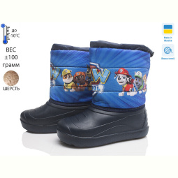 Дутики Prime-Opt Prime D-11-ЛВД синій