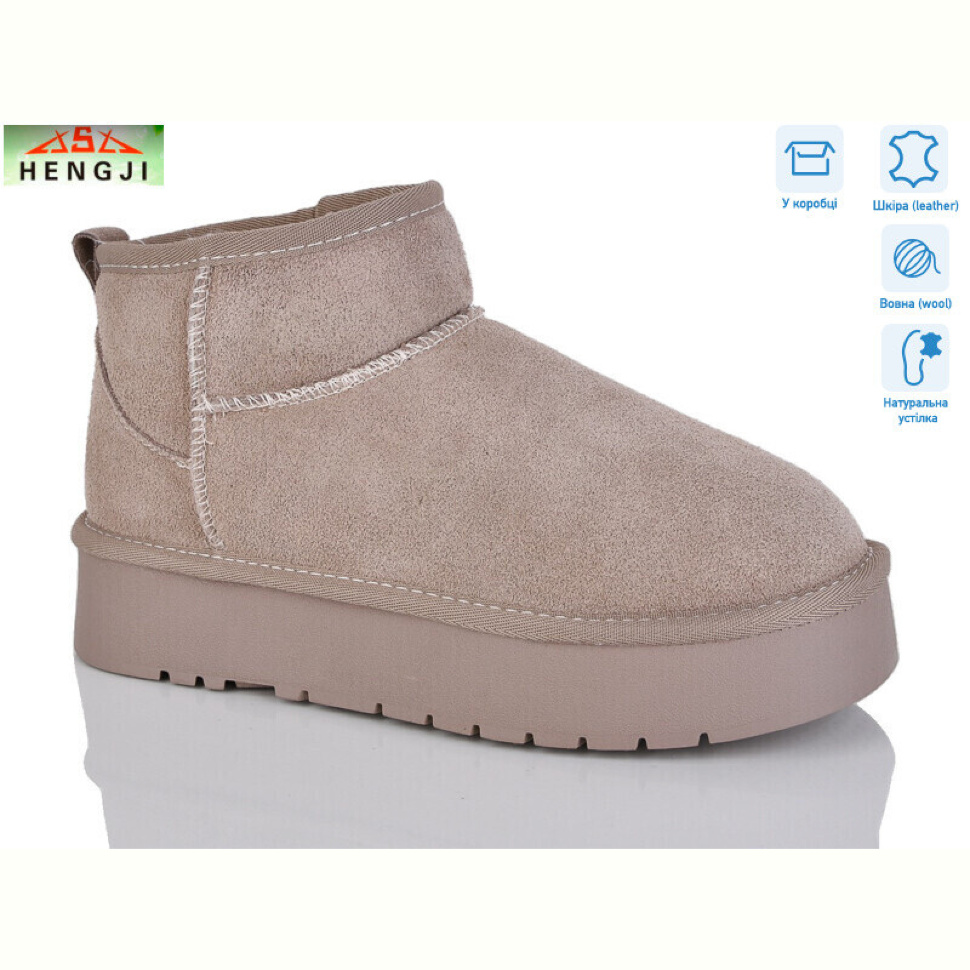 Угги HENGJI-ELENA T25-3н Угги HENGJI-ELENA T25-3н