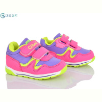 Кроссовки CROSSOPT F655 peach-l.yellow